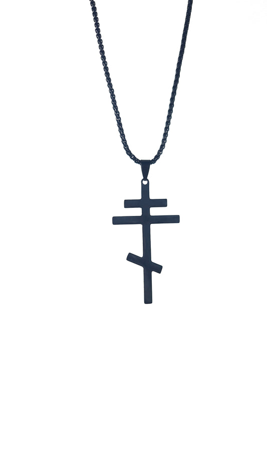 Orthodox Chain